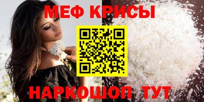 метадон Кандалакша