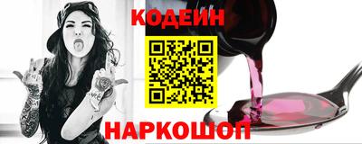 стаф Камышлов