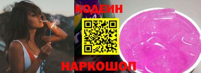 стаф Камышлов