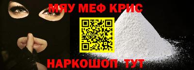 метадон Кандалакша