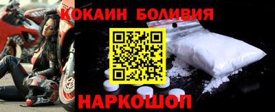 первитин Канаш