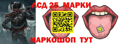 первитин Канаш