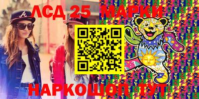 метадон Кандалакша