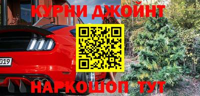 метадон Кандалакша