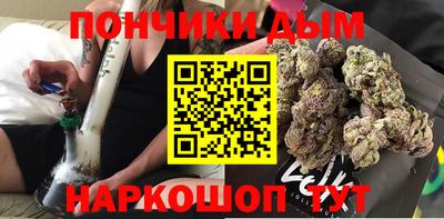 первитин Канаш