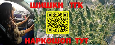 метадон Кандалакша