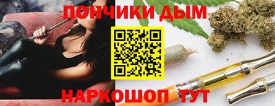 стаф Камышлов