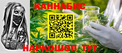 первитин Канаш