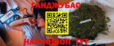 первитин Канаш