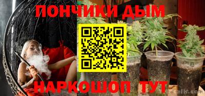 метадон Кандалакша