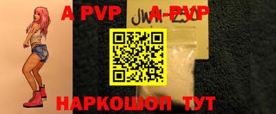 метадон Кандалакша