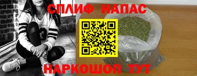 метадон Кандалакша