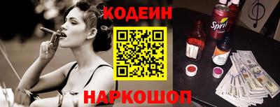 метадон Кандалакша
