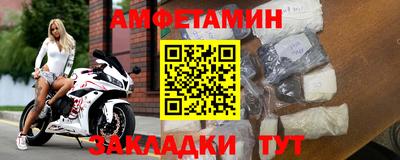 метадон Кандалакша