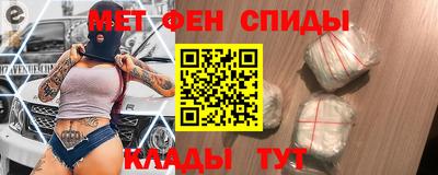 стаф Камышлов