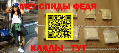 метадон Кандалакша