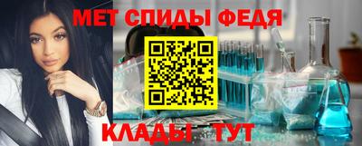 стаф Камышлов