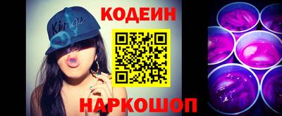 стаф Камышлов
