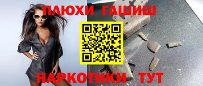 стаф Камышлов